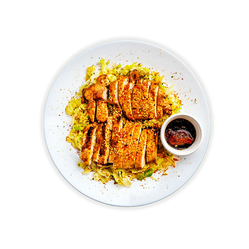 Chicken Thigh Egg Roll Plate with Savoy Cabbage & Sesame Ginger Dressing